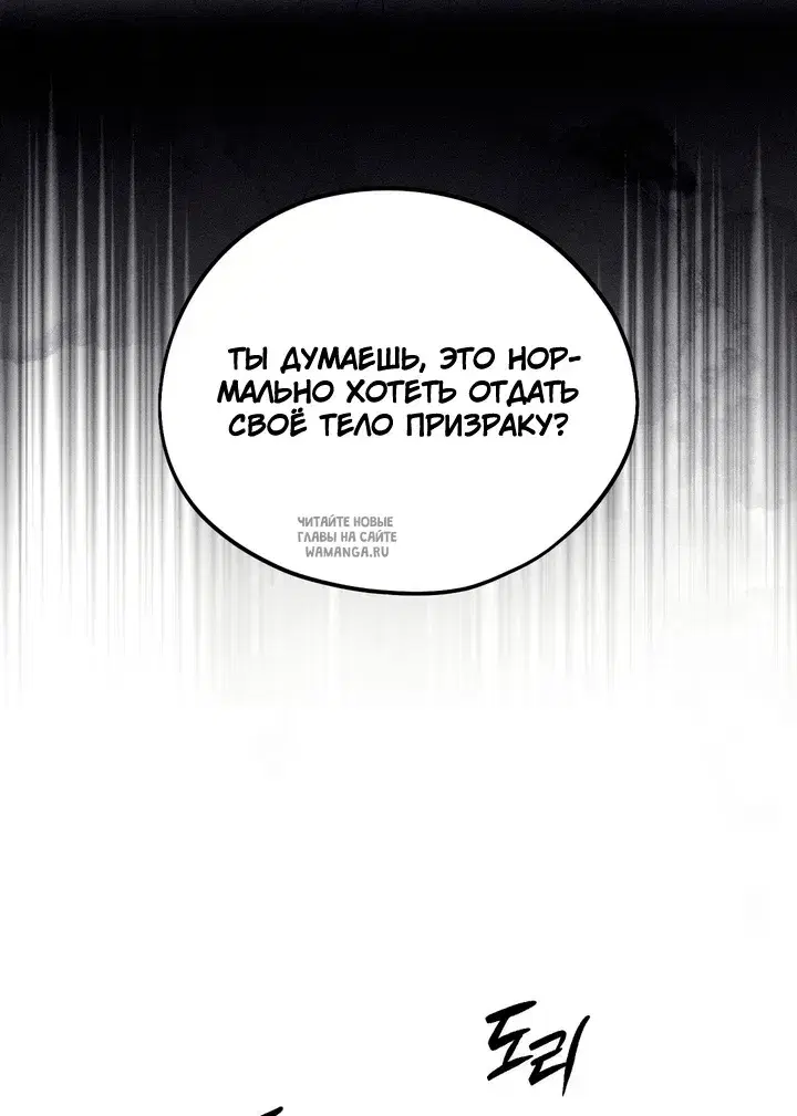 Page 97.000