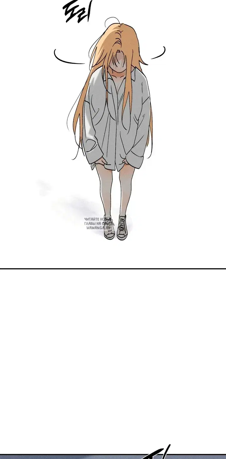 Page 98.000