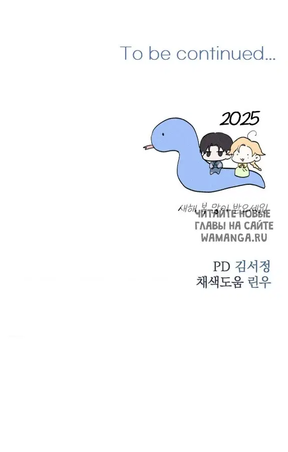Page 90.000