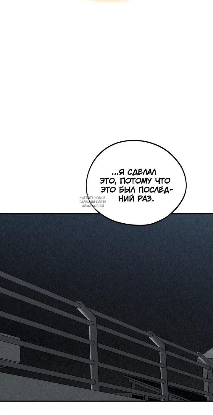 Page 90.000
