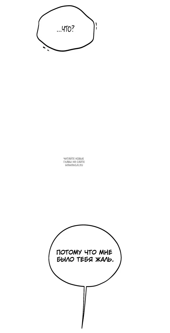 Page 91.000