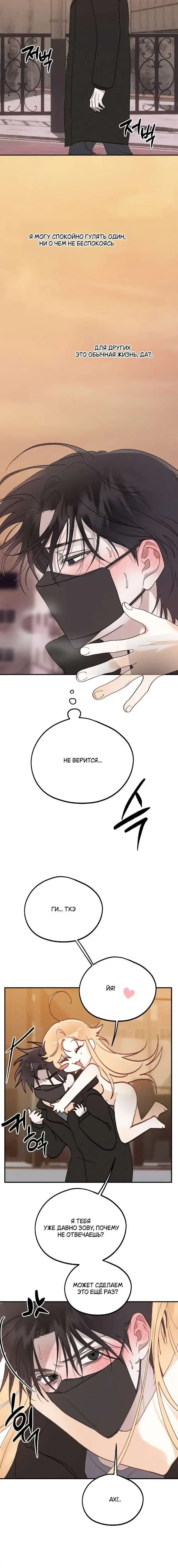 Page 9.001