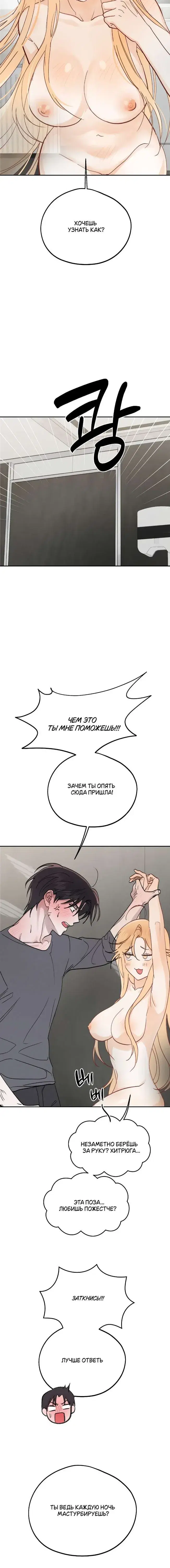 Page 9.001