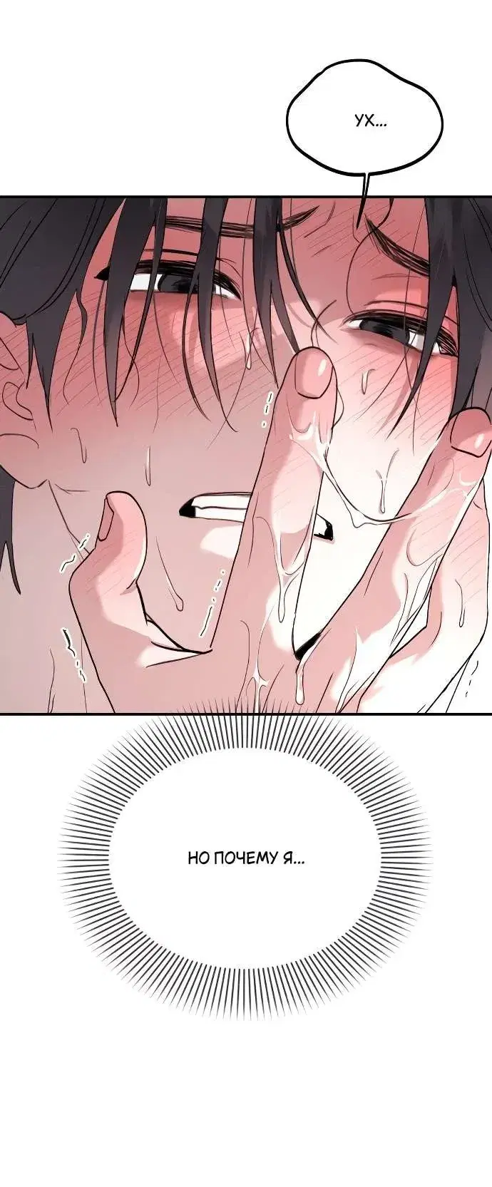 Page 9.001