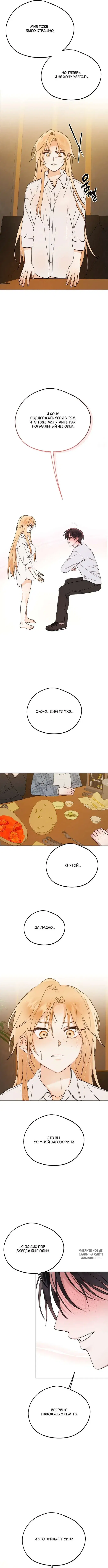 Page 9.000