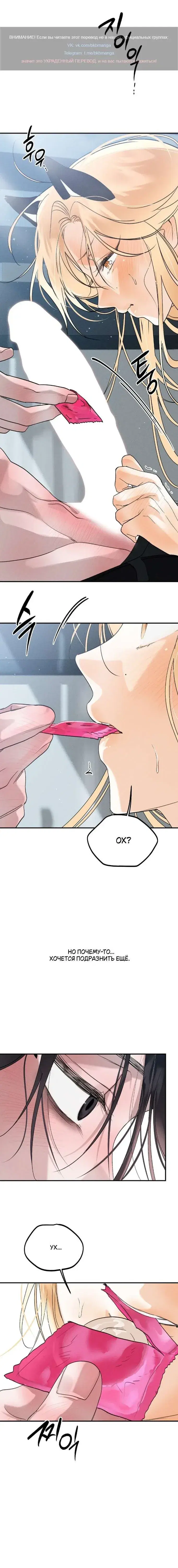 Page 9.001