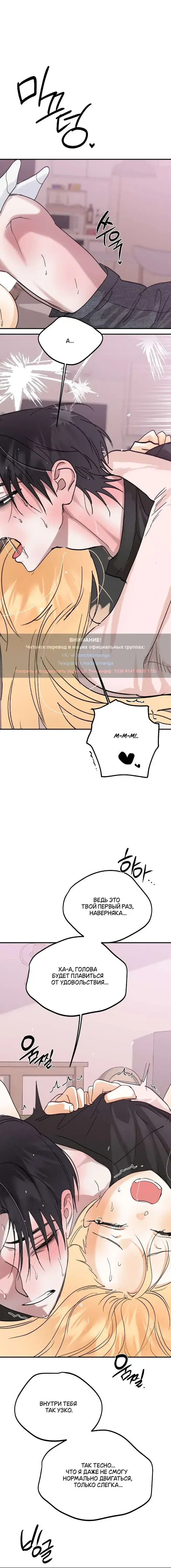 Page 9.001