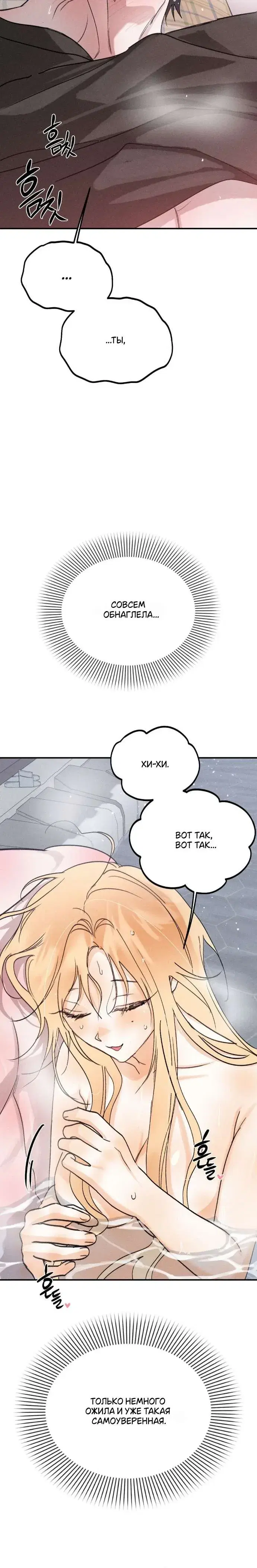 Page 9.001