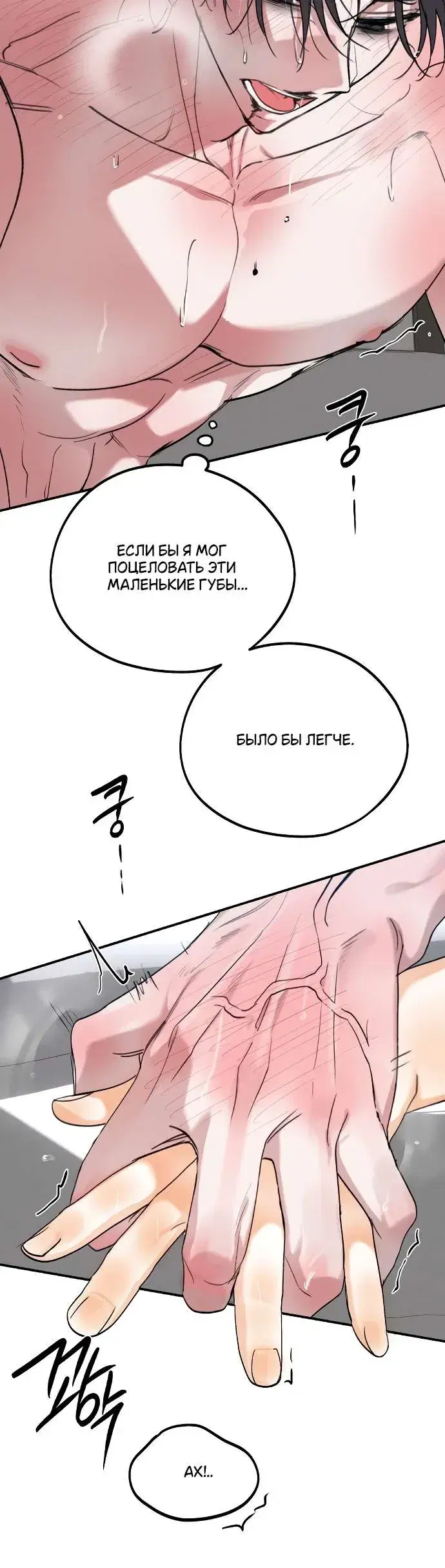Page 9.001