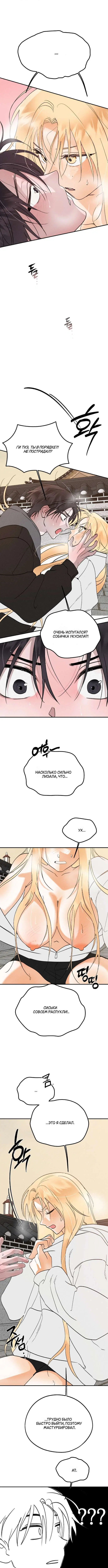 Page 9.000