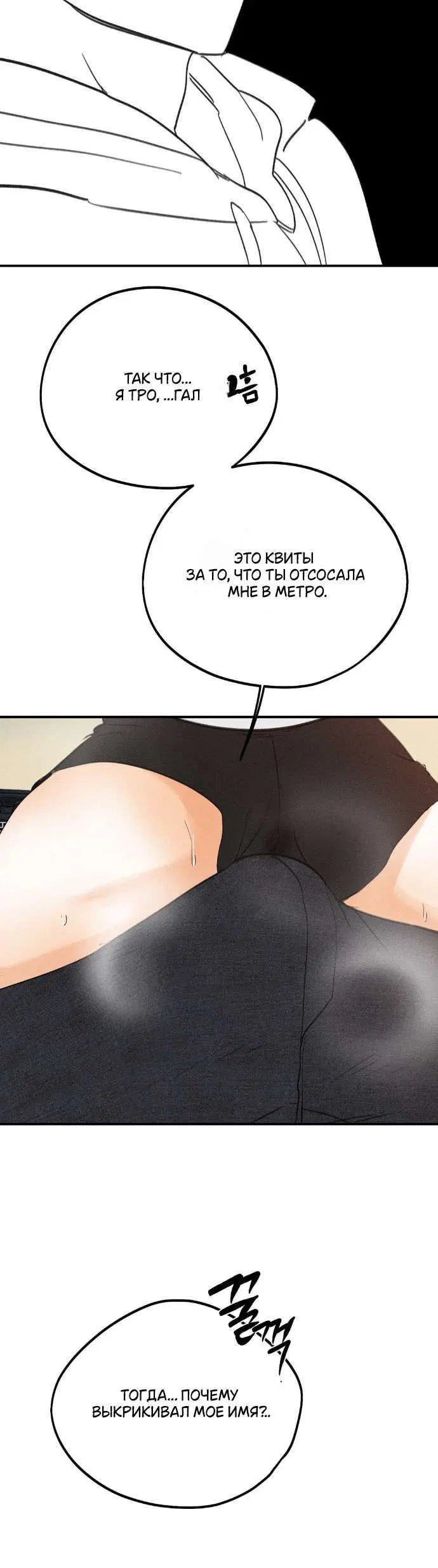 Page 9.001
