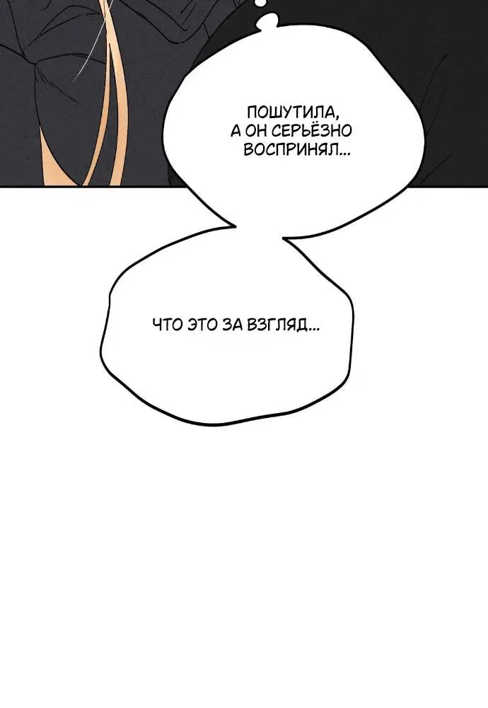Page 9.001