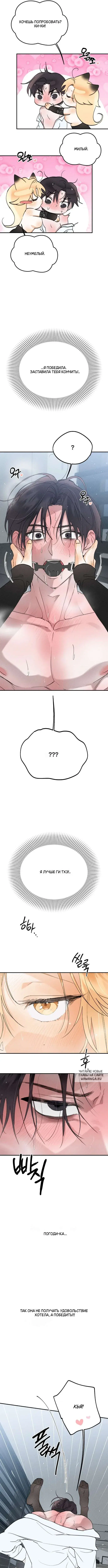 Page 9.000