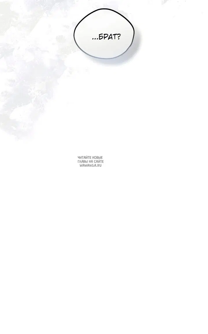 Page 92.000