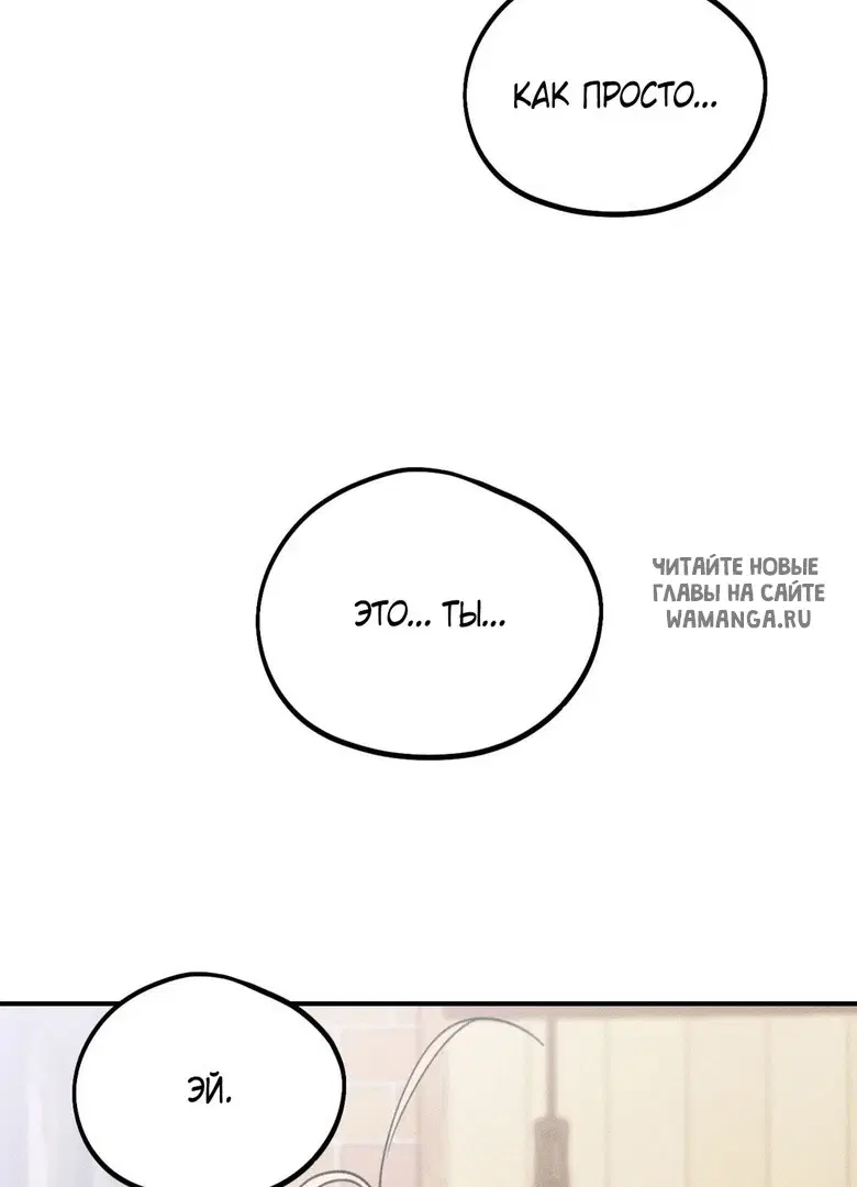 Page 93.000
