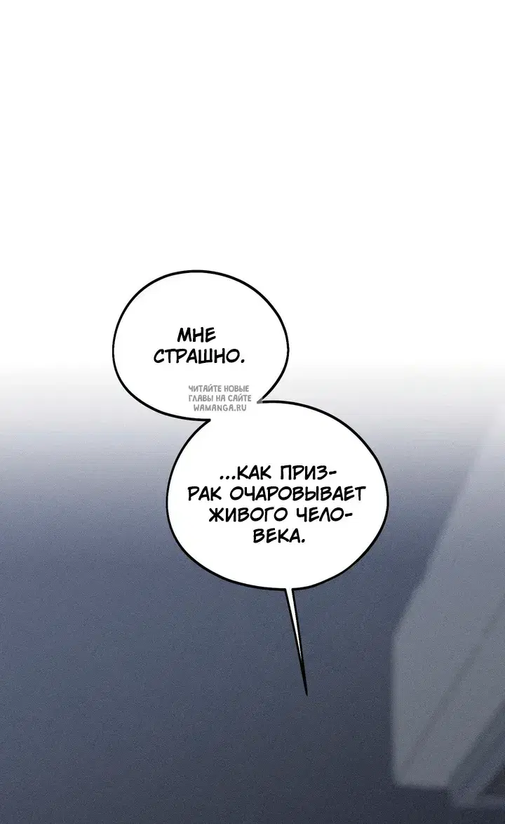 Page 93.000