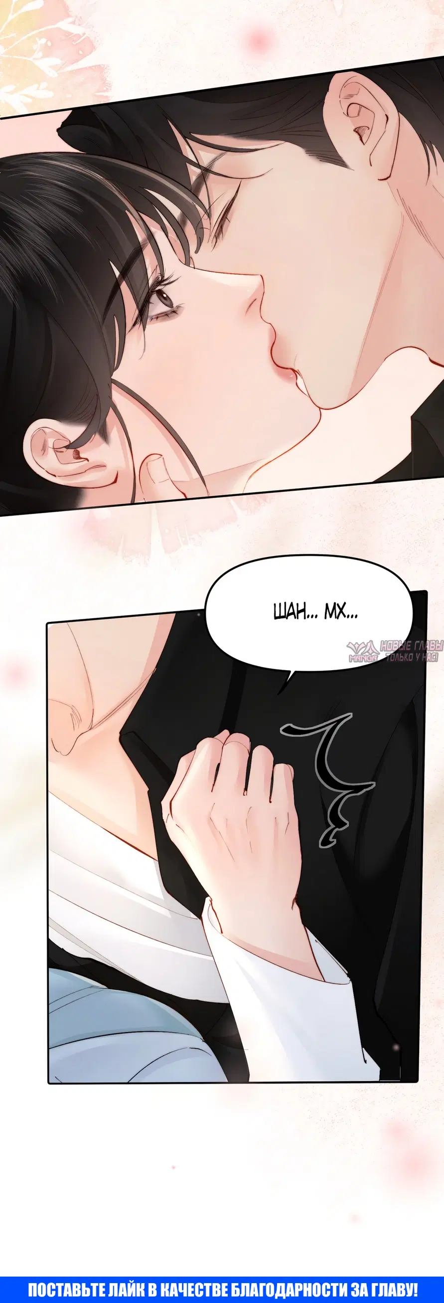 Page 22.000