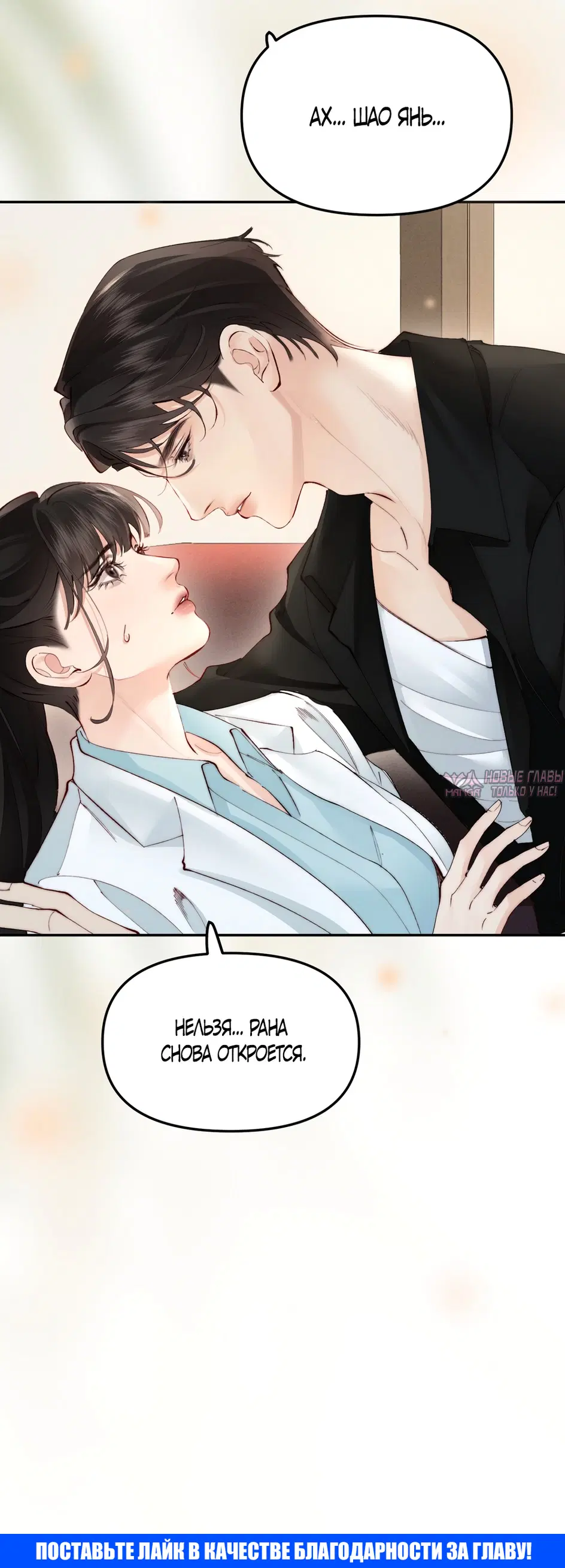 Page 23.000