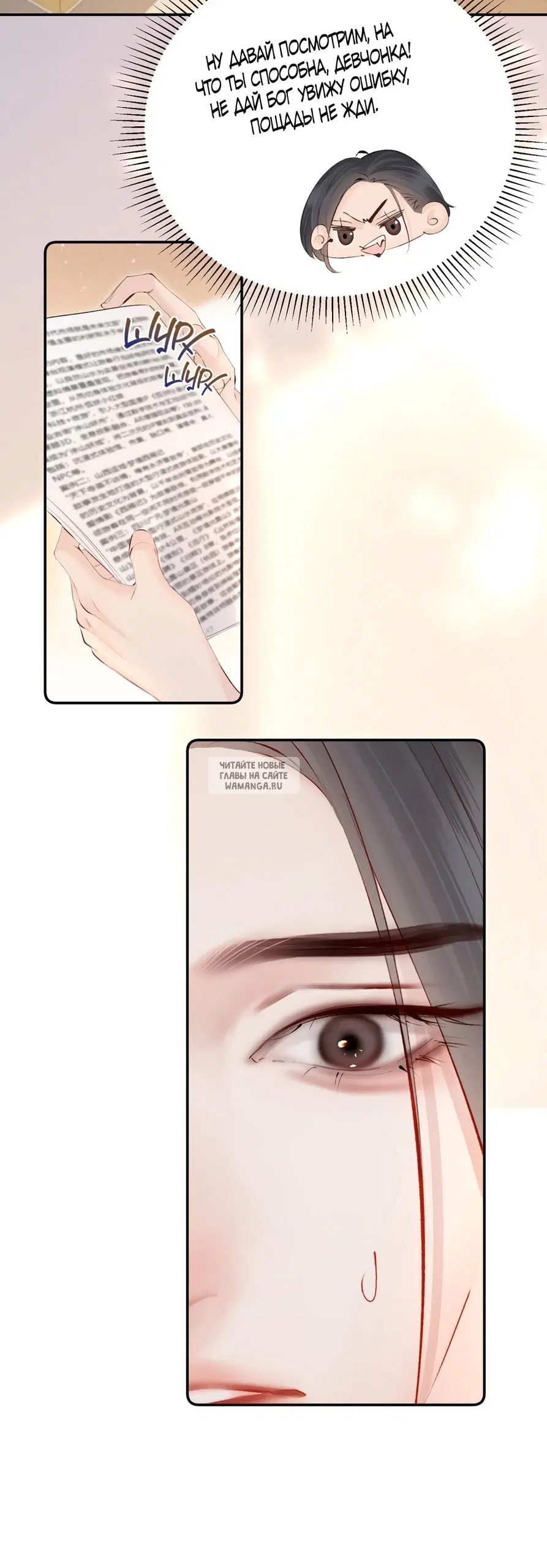Page 14.000