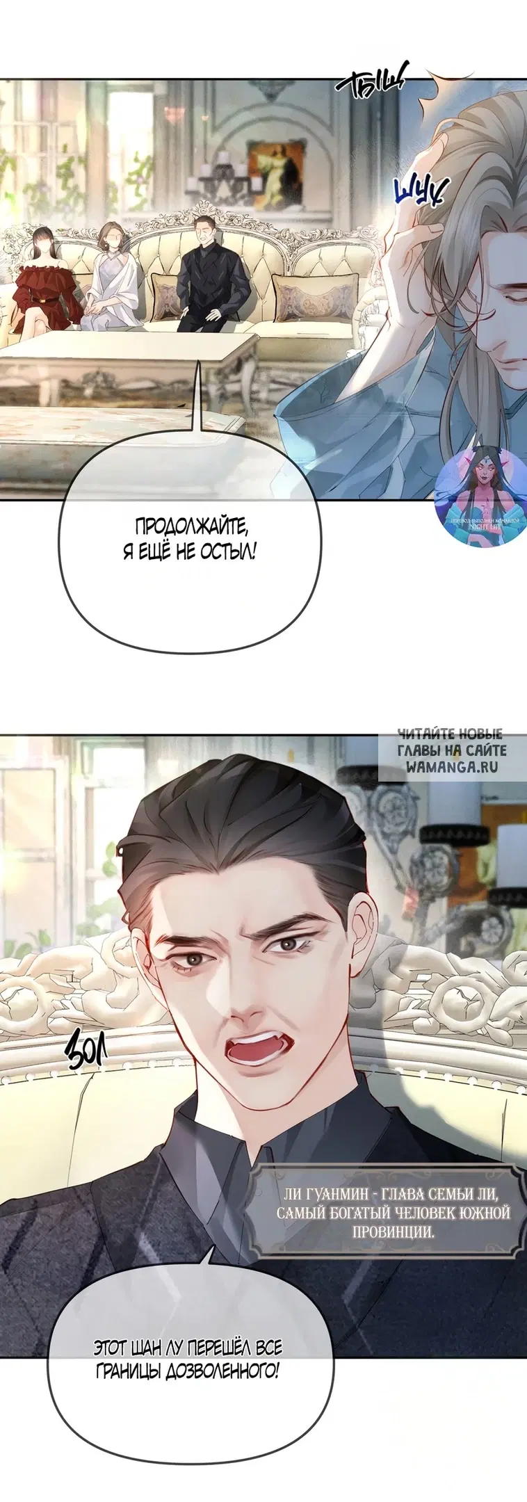Page 14.000