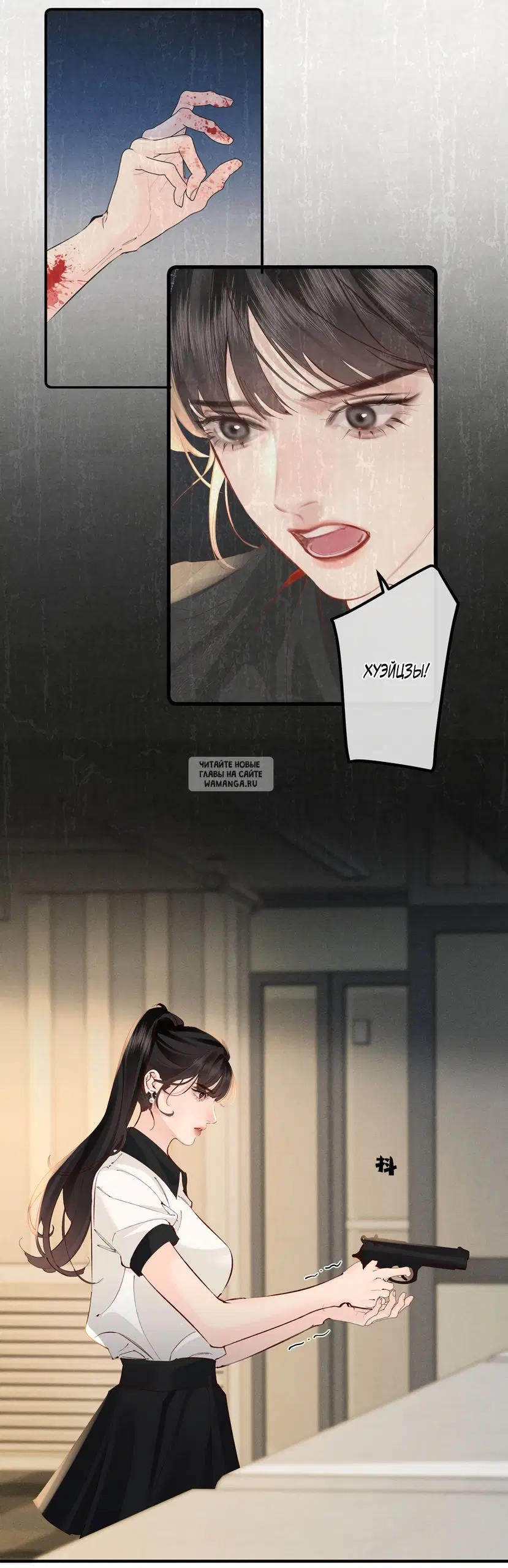 Page 14.000