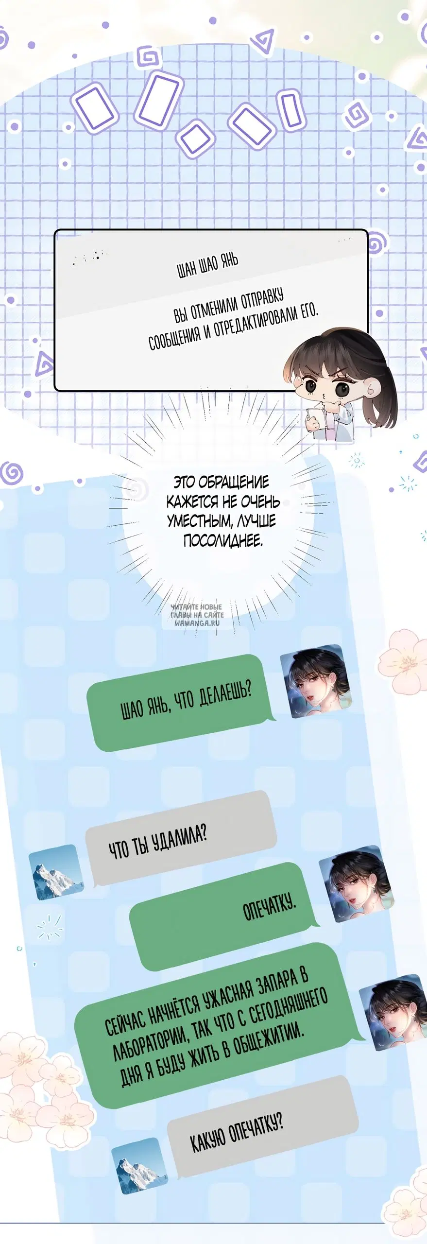 Page 14.000