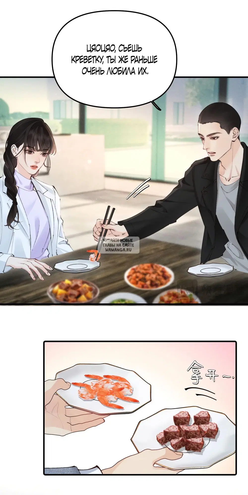 Page 14.000