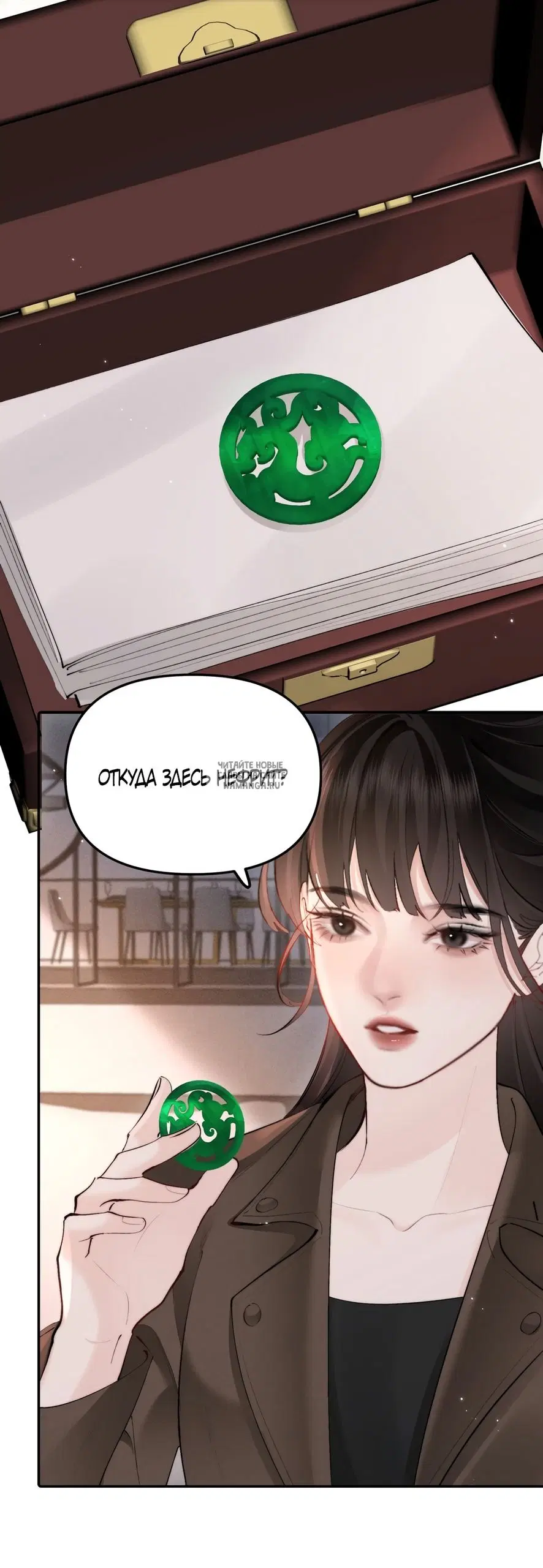 Page 14.000