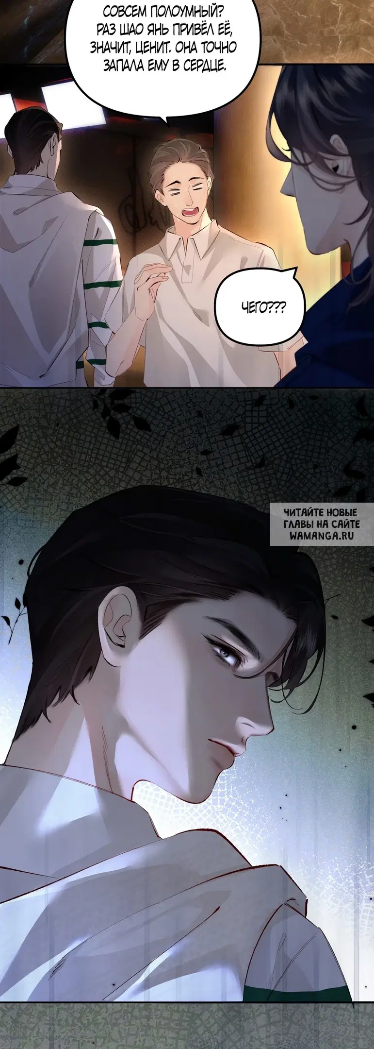 Page 15.000