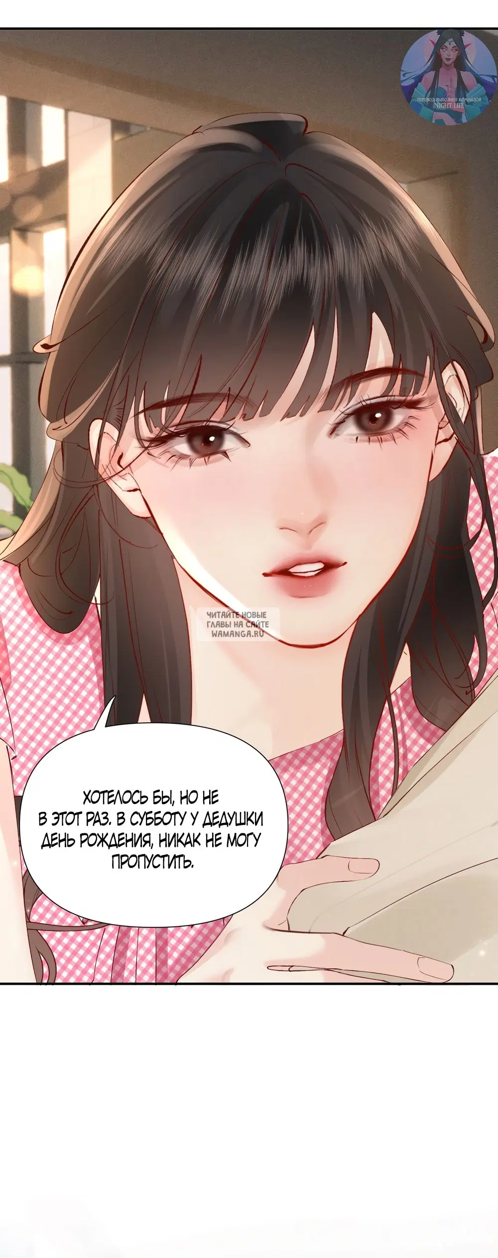 Page 15.000