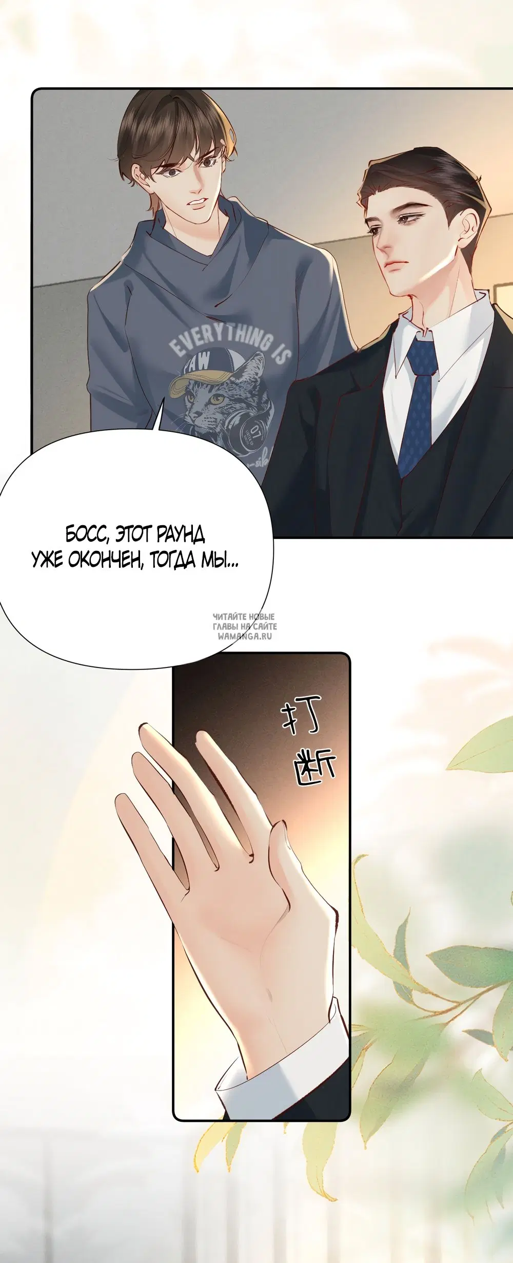 Page 15.000