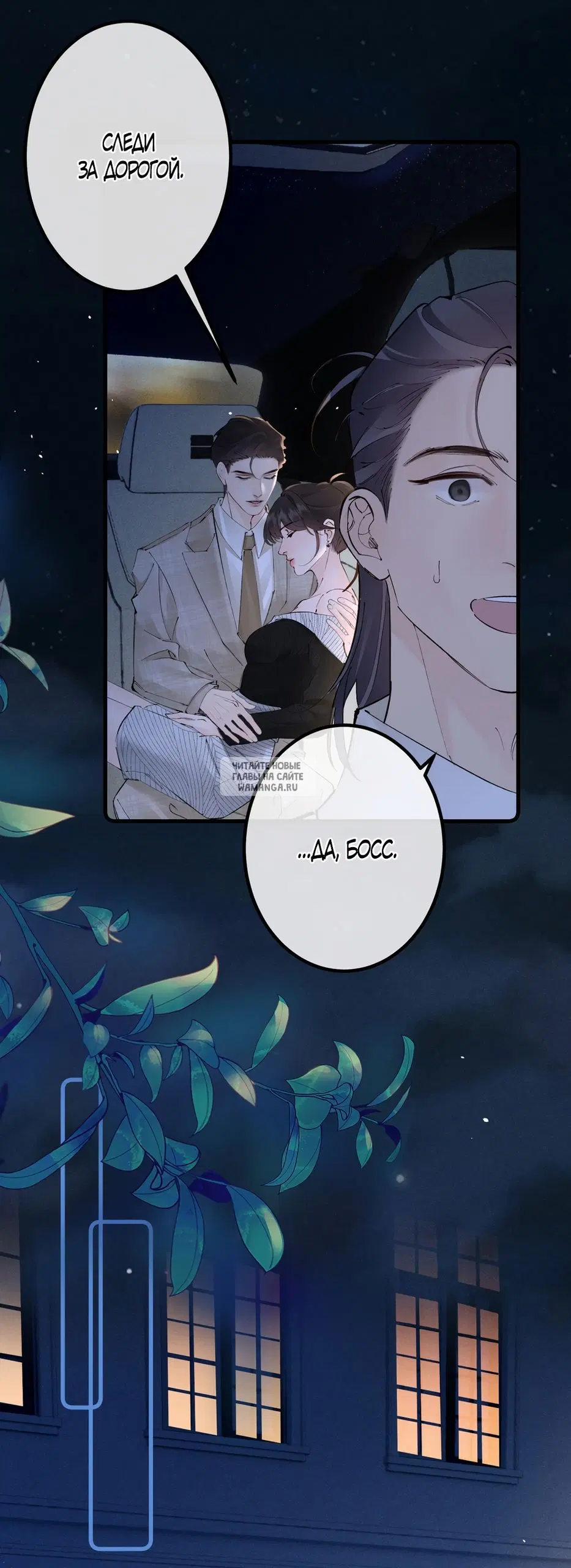Page 15.000