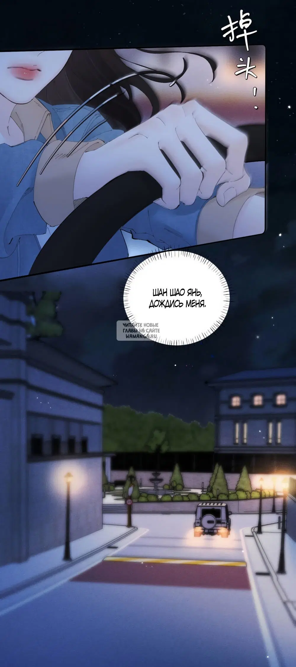 Page 15.000