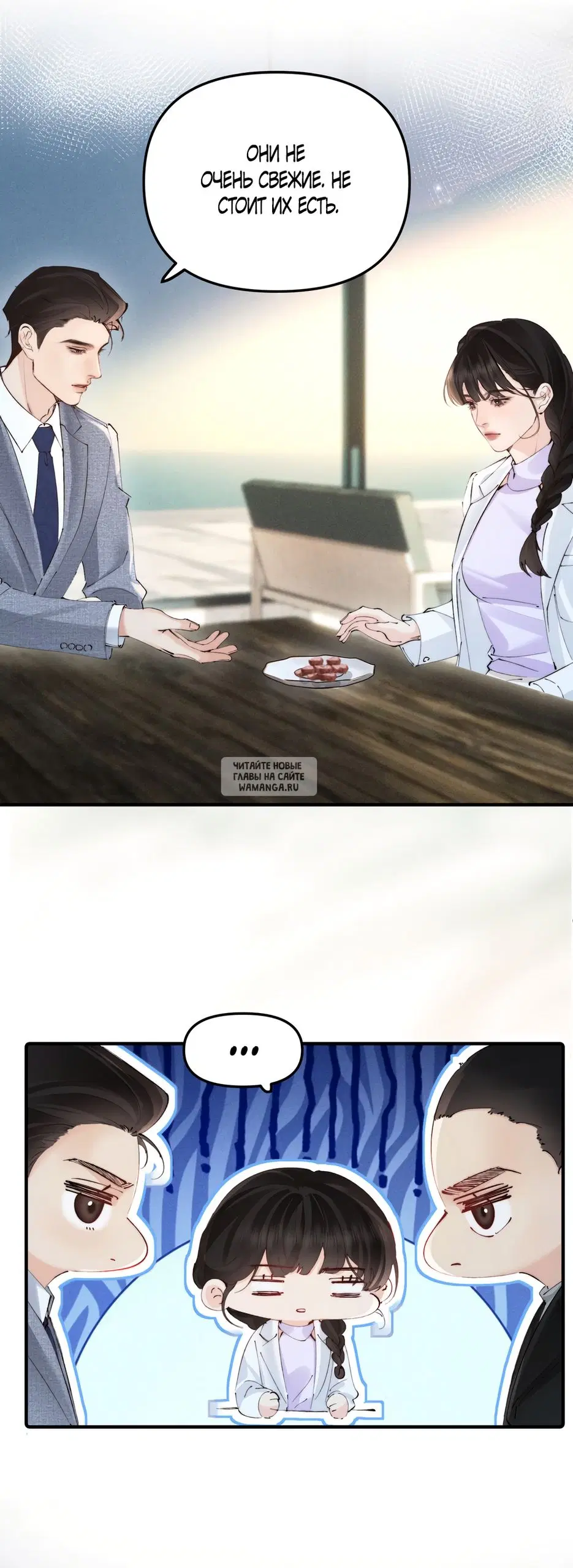 Page 15.000