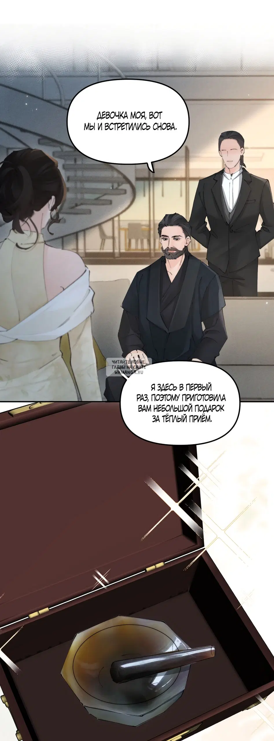 Page 15.000