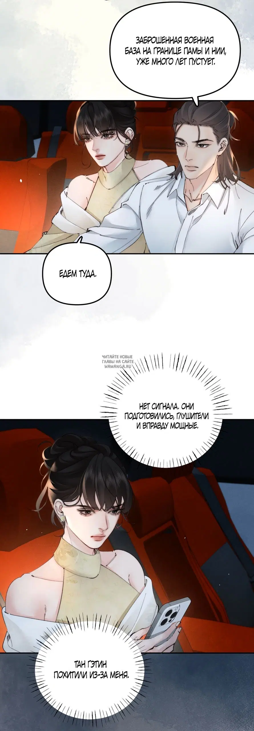 Page 15.000