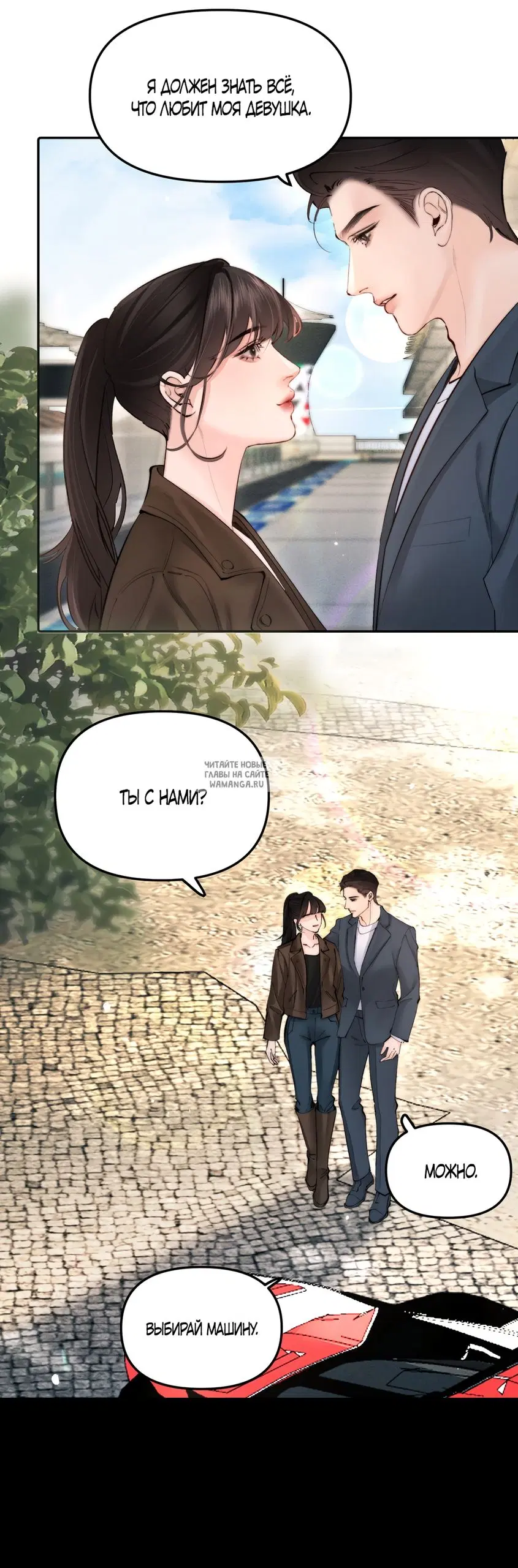 Page 15.000