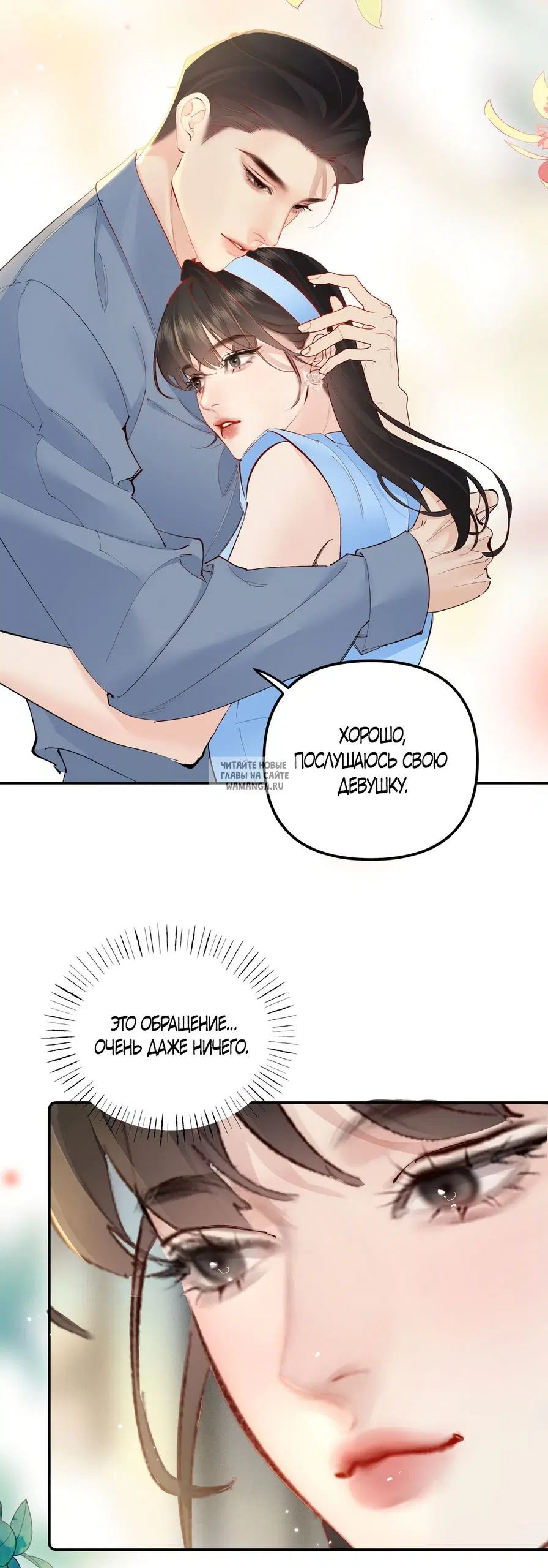 Page 16.000