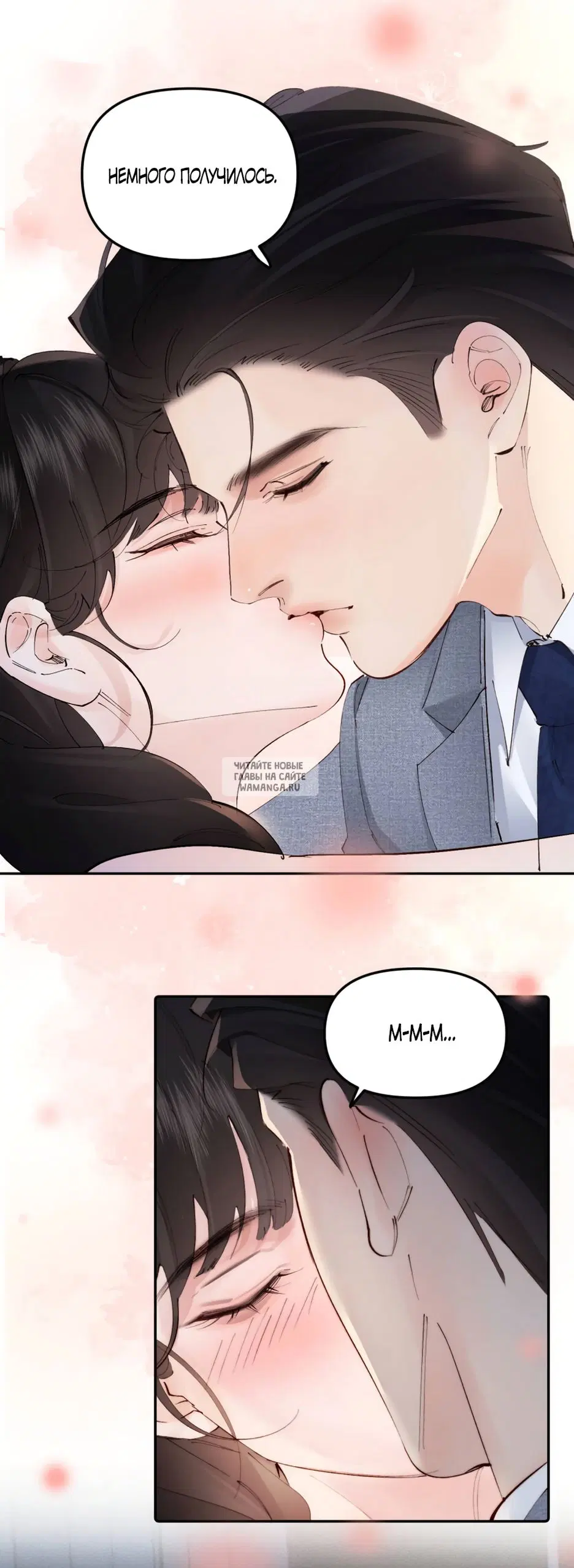 Page 16.000