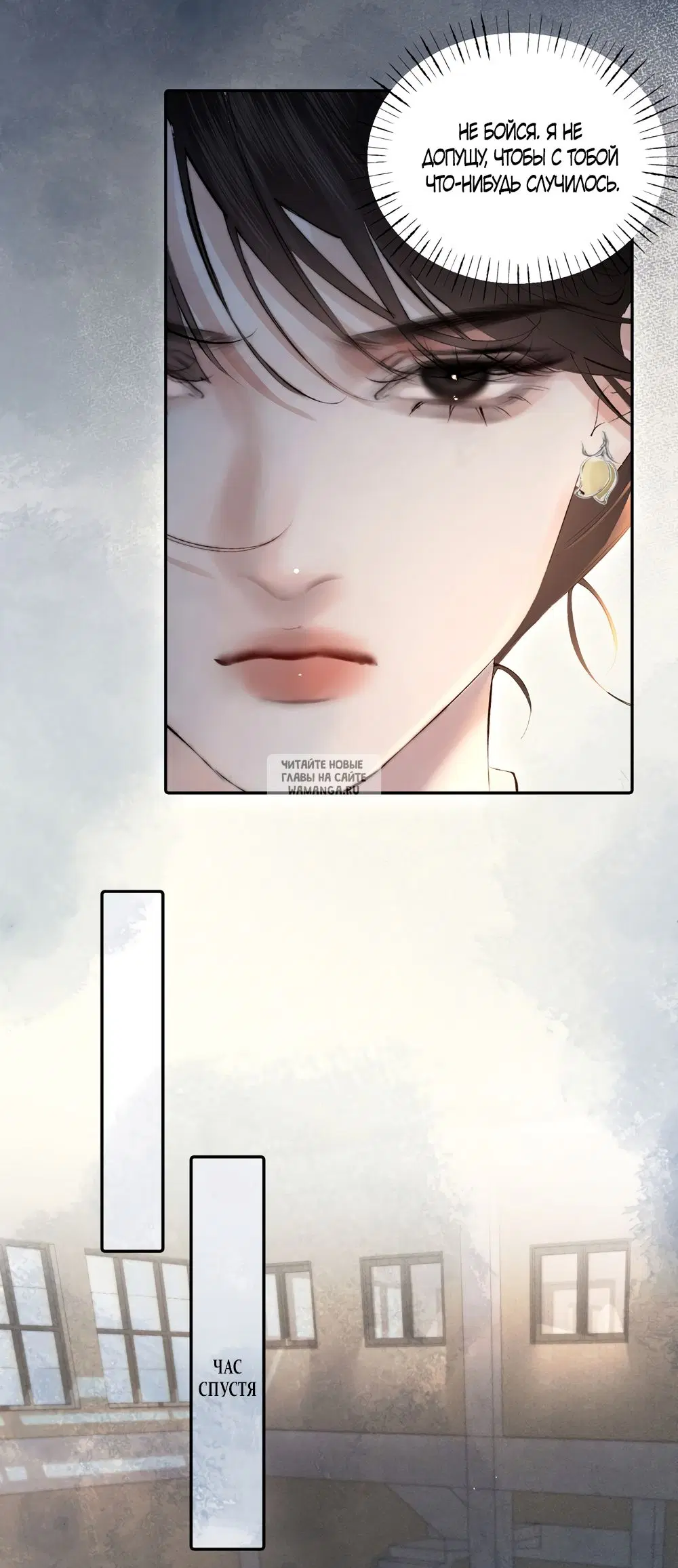 Page 16.000