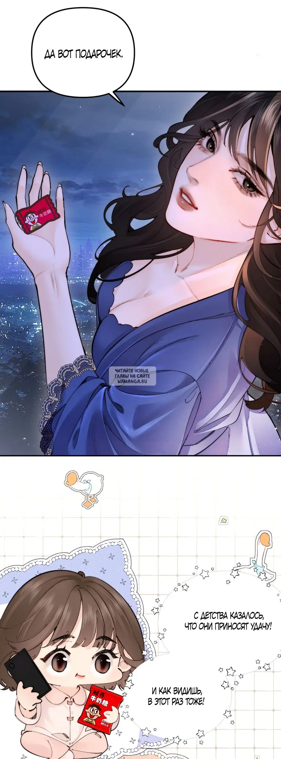 Page 16.000
