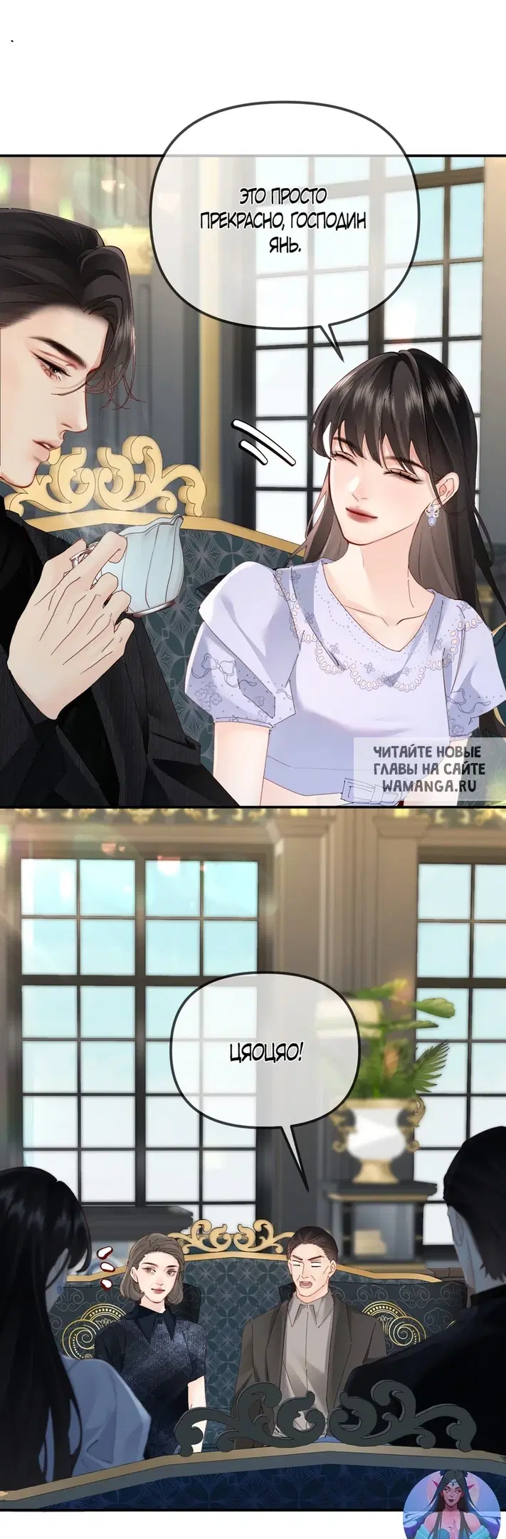 Page 17.000