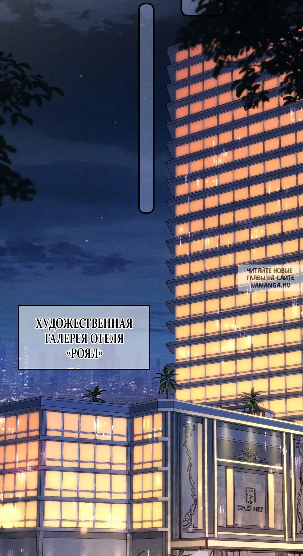 Page 17.000