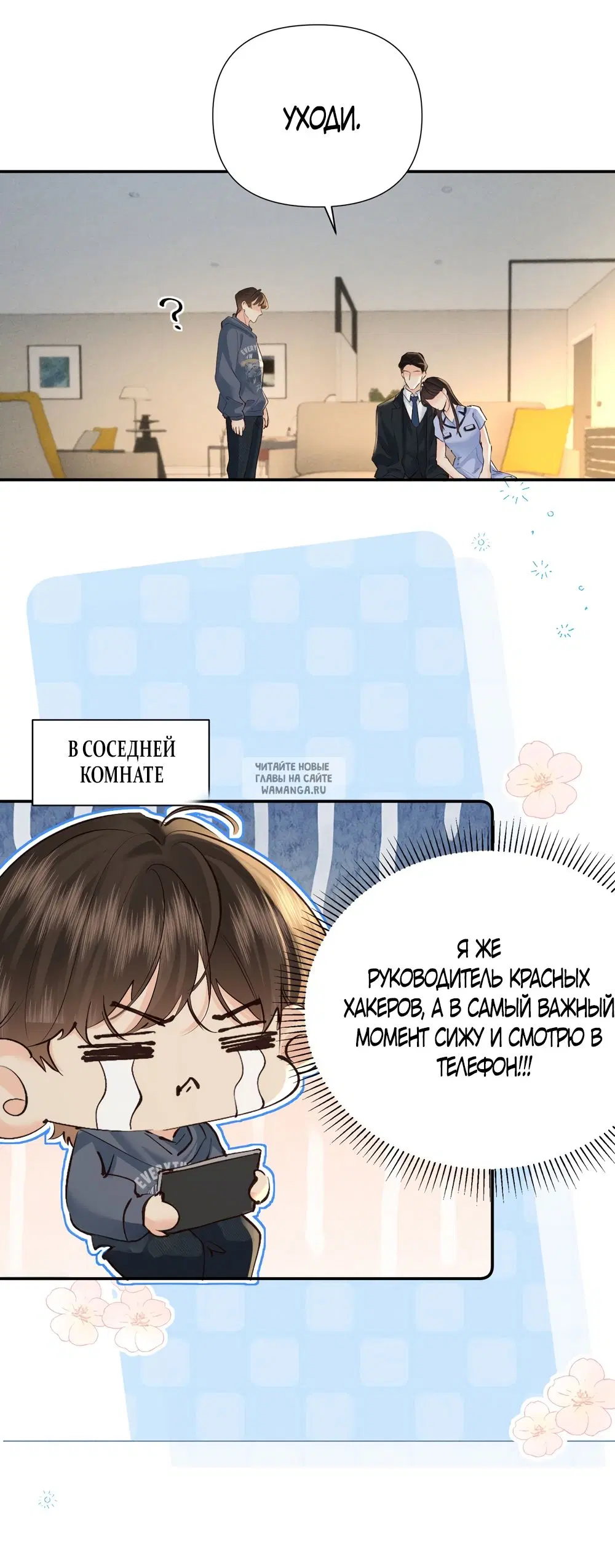 Page 17.000