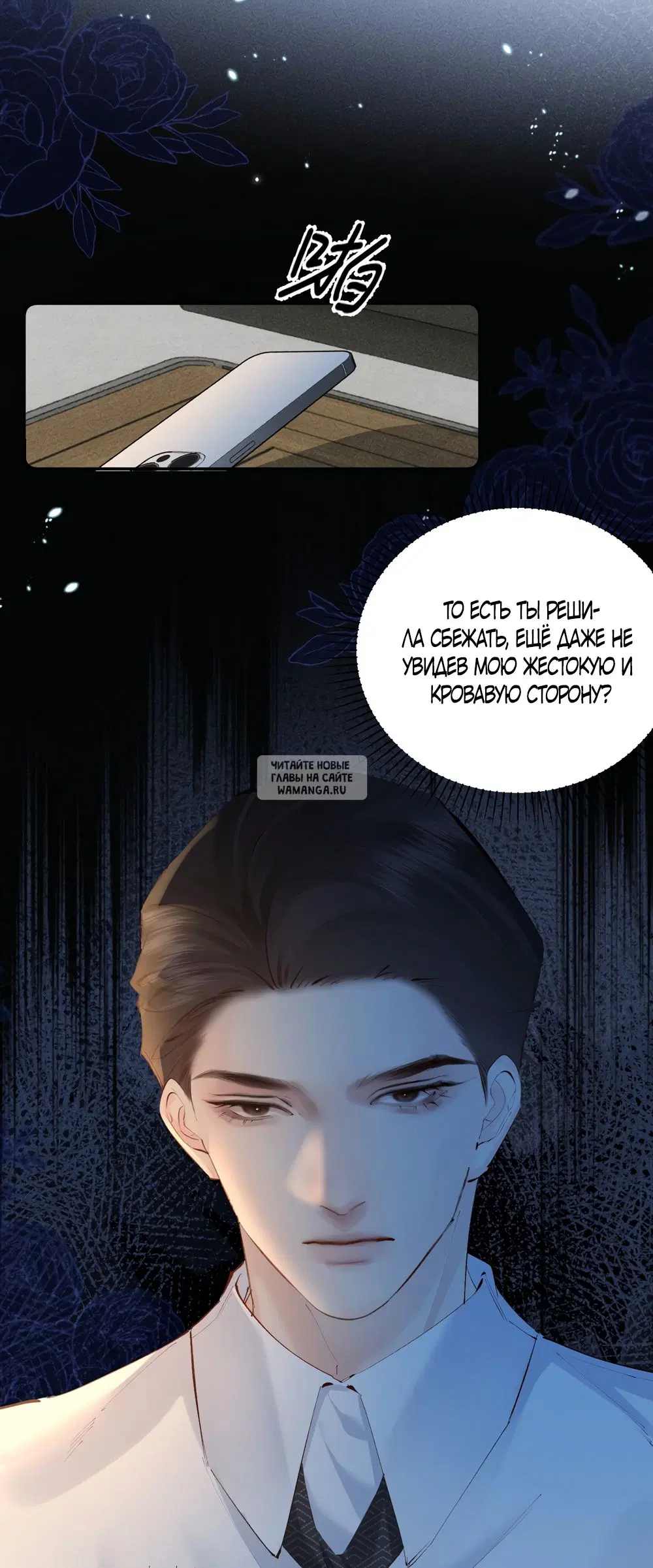 Page 17.000