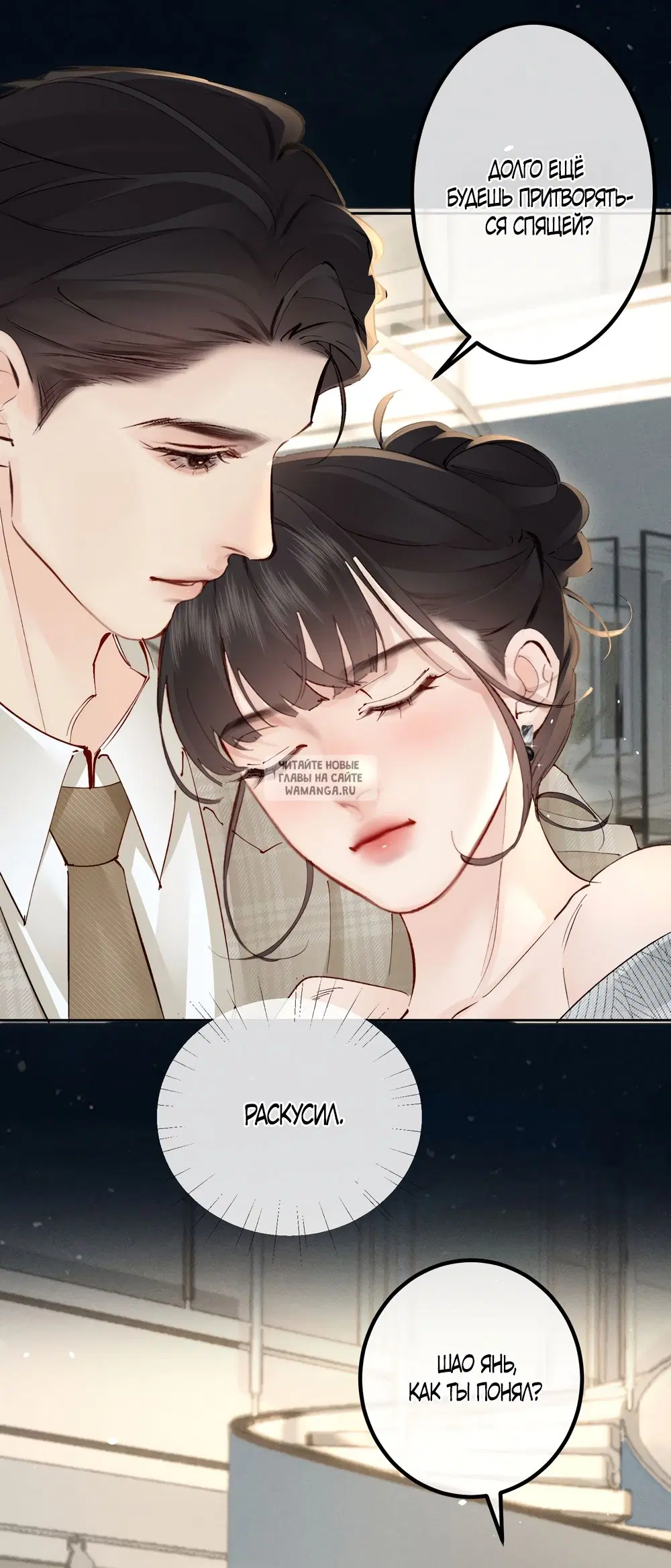 Page 17.000