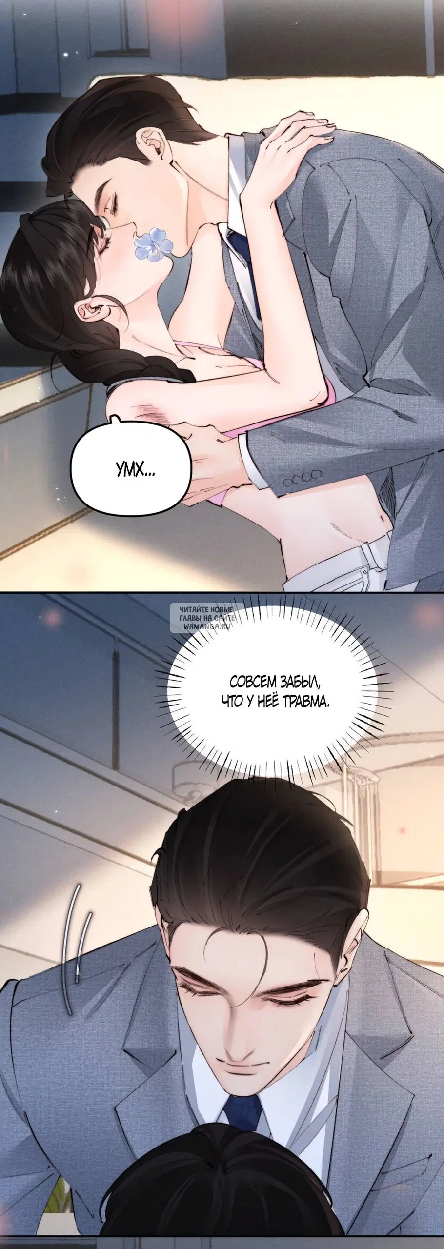 Page 17.000