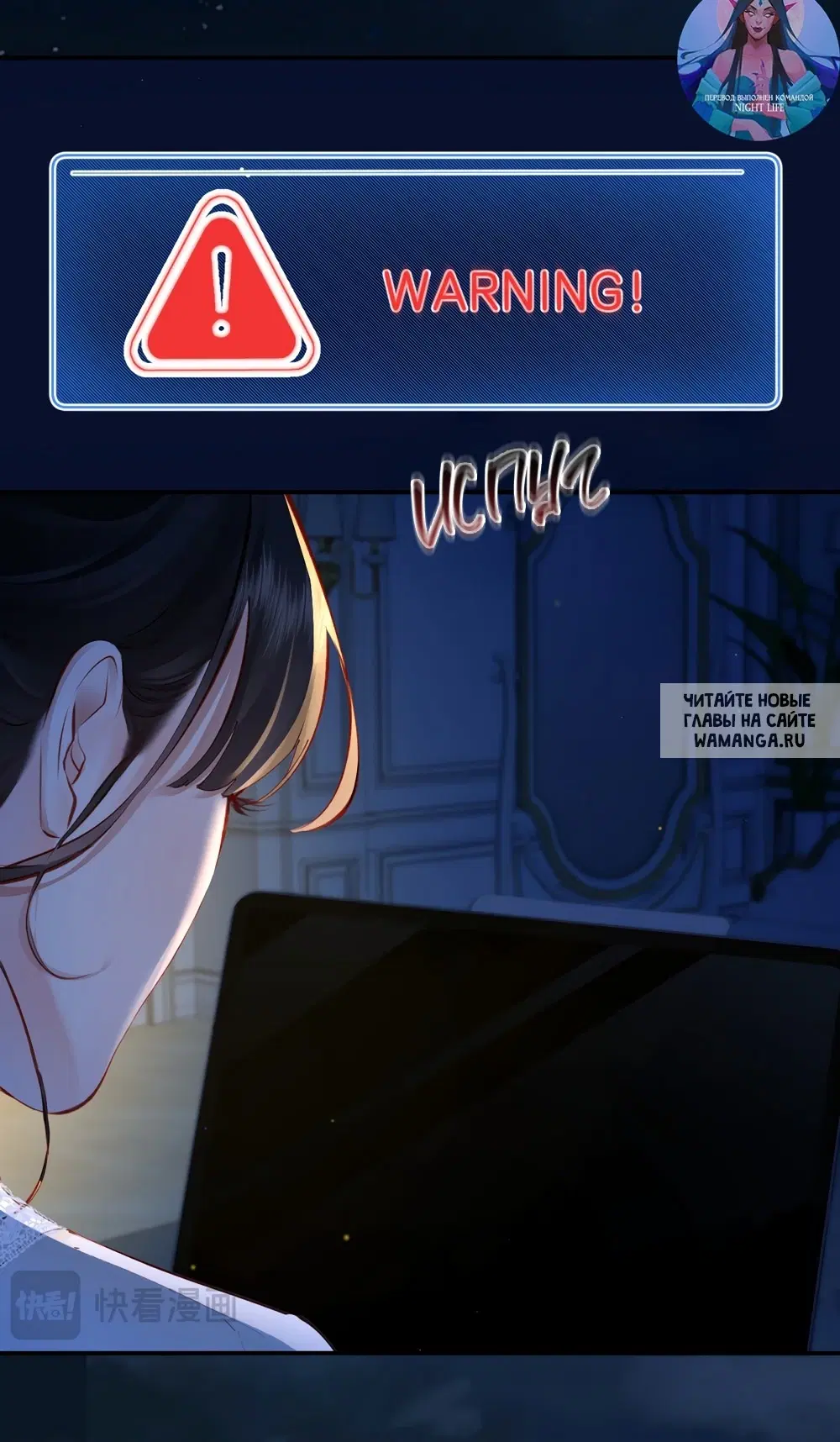 Page 18.000