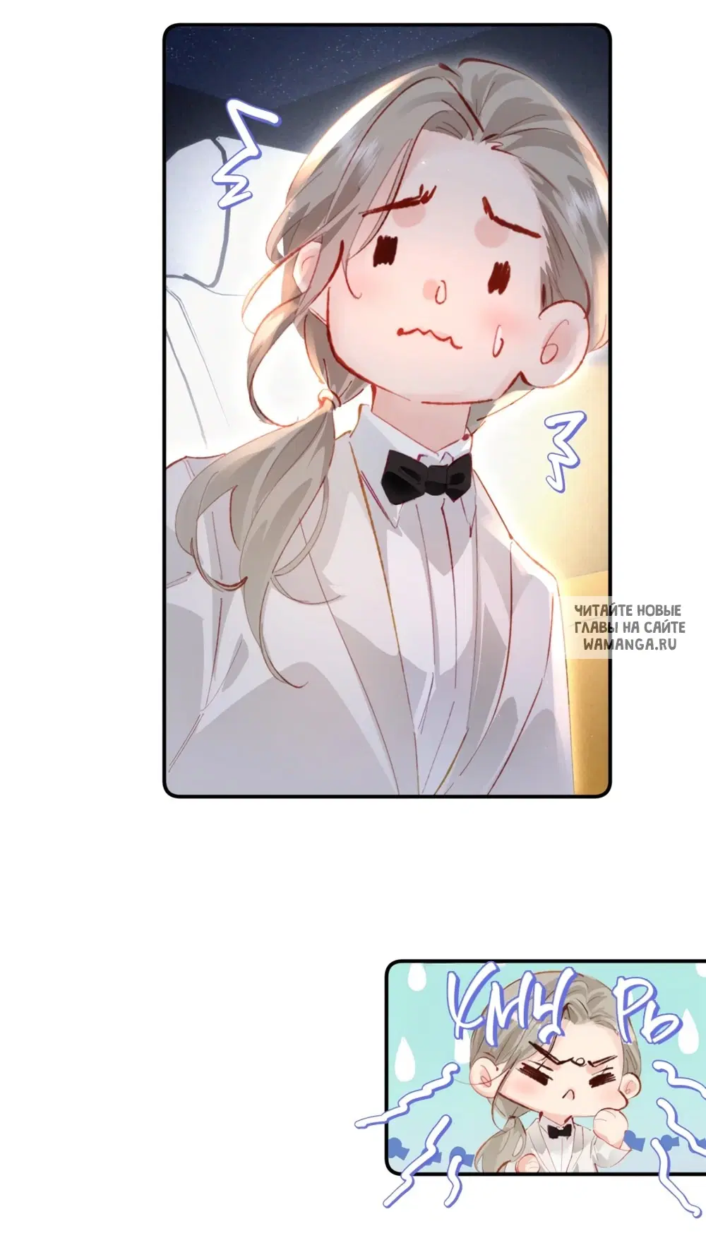Page 18.000
