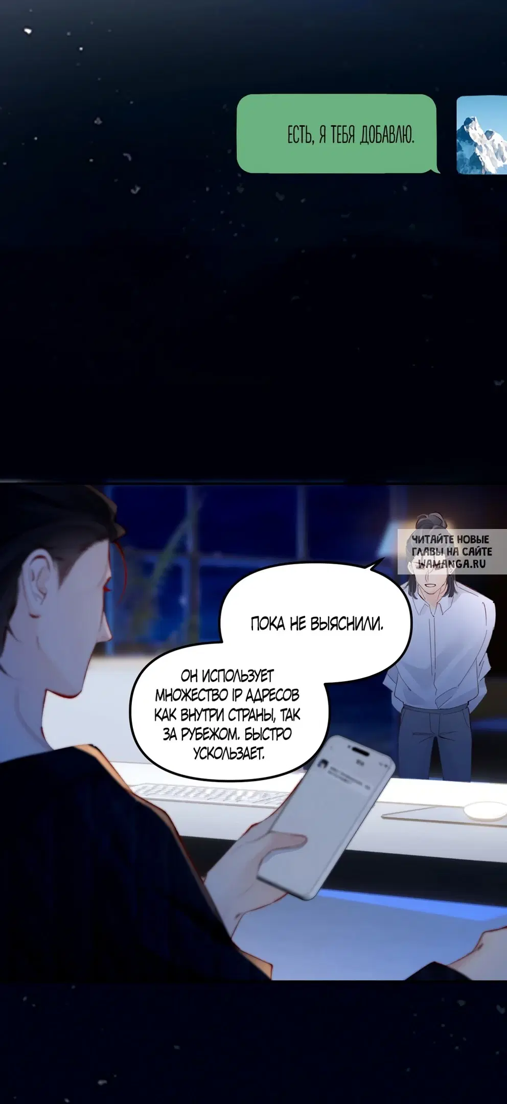 Page 18.000
